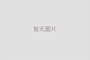 瓷磚波打線(xiàn)可以使房間更美